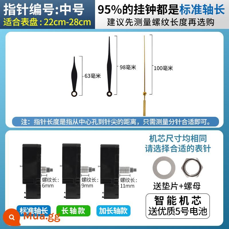 Chuyển động thông minh sóng vô tuyến chuyển động đồng hồ tự động đồng hồ treo tường đa năng im lặng cross-stitch đồng hồ thạch anh chuyển động đồng hồ chuyển động - Chuyển động + Trung bình [Đen]