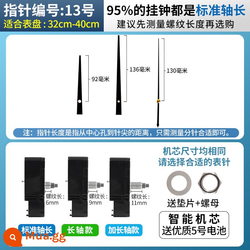 Chuyển động thông minh sóng vô tuyến chuyển động đồng hồ tự động đồng hồ treo tường đa năng im lặng cross-stitch đồng hồ thạch anh chuyển động đồng hồ chuyển động - Chuyển động + Số 13 [Đen]