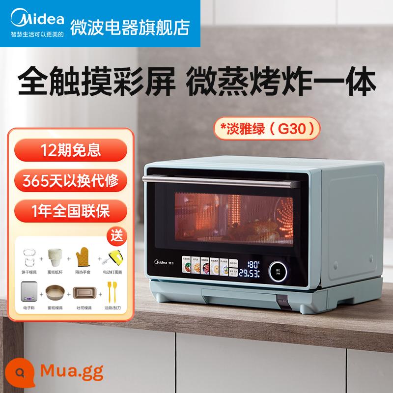 Midea Xunwei pro micro hấp nướng chiên Lò vi sóng để bàn công suất lớn 4 trong 1 gia đình sản phẩm mới G3E - Màu xanh nhẹ nhàng và thanh lịch