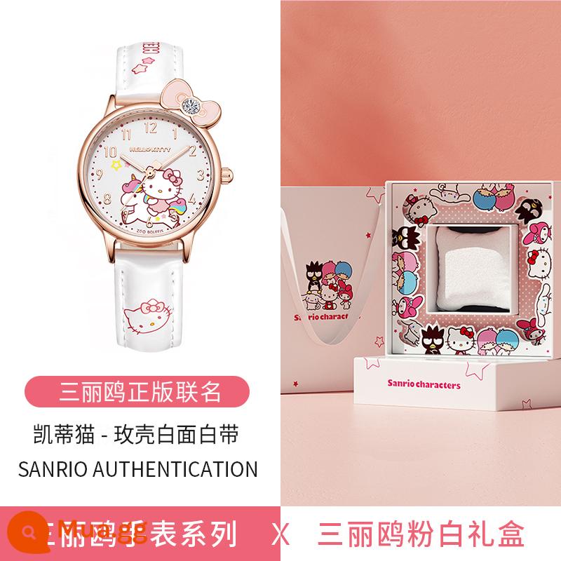 hellokittyĐồng hồ trẻ em Hello công chúa bé gái 5 đồ chơi 6 bé gái 3-13 tuổi 10 học sinh tiểu học chống nước - 273 vỏ hoa hồng trắng bạch cầu-hộp quà màu trắng hồng