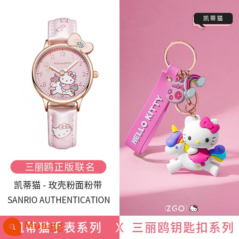 hellokittyĐồng hồ trẻ em Hello công chúa bé gái 5 đồ chơi 6 bé gái 3-13 tuổi 10 học sinh tiểu học chống nước - 273 thắt lưng hồng vỏ hoa hồng + mặt dây chuyền 9001 Hello