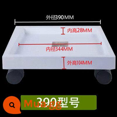 Giả Xi Măng Vuông Lọ Hoa Khay Bánh Xe Khay Đế Dày Lớn Chịu Lực Khay Hoa Lớn Đa Năng Bánh Xe Di Động Khay - Trắng 390 đường kính trong 34,4 * 34,4cm [4 bánh chịu lực 120kg]