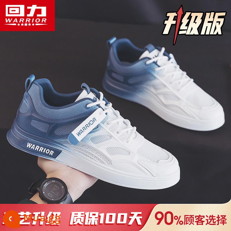 Kéo Lại Giày Nam Thoáng Khí Mùa Hè 2023 Mới Giày Thể Thao Lưới Nam Sneaker Nam Nhỏ Trắng Giày Nam - Nâng cấp màu trắng và xanh [lưới thoáng khí]