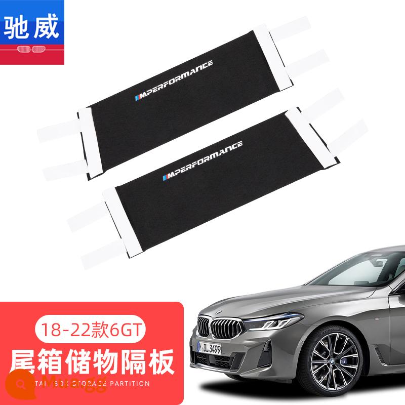 Hộp lưu trữ cốp xe BMW Tấm gỗ nhỏ Hộp lưu trữ ô tô Vật tư nội thất xe hơi Hộp đuôi hoàn thiện Hộp lưu trữ hoàn thiện - Model 18-23 6GT (trái + phải 2 chiếc)