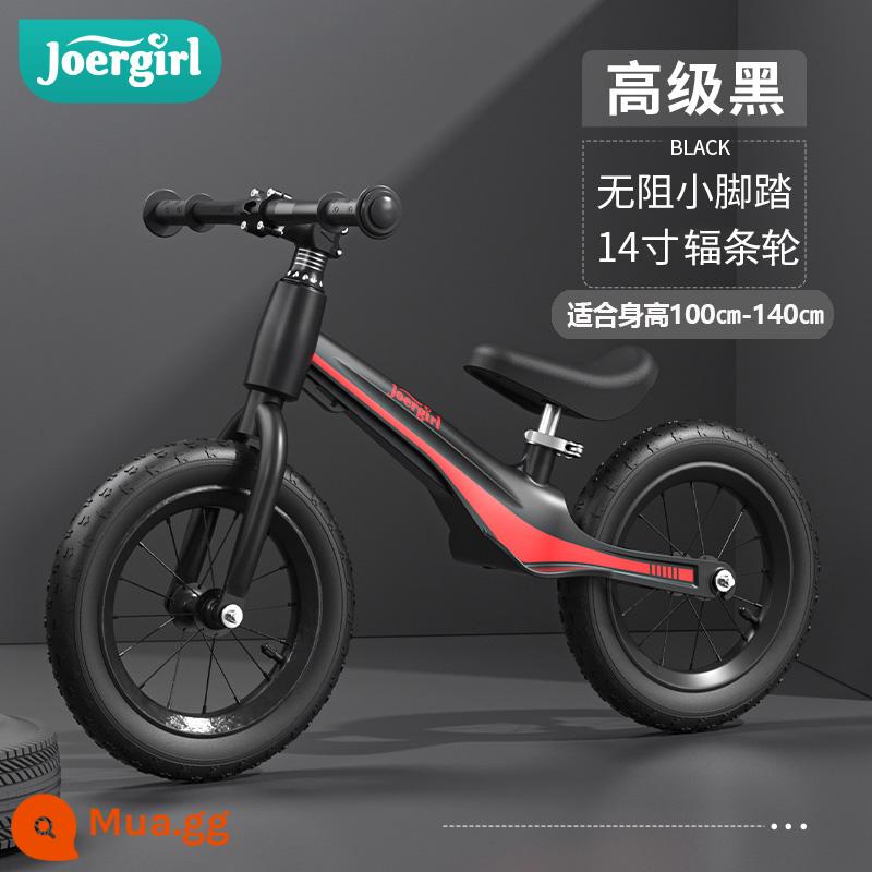 Xe thăng bằng trẻ em không bàn đạp 1-3-6 tuổi xe trượt Scooter baby yo bé trai và bé gái trượt xe đạp - Bộ bảo vệ mũ bảo hiểm bằng khí nén/lốp khí nén bằng hợp kim magiê màu đen/14 inch cao cấp