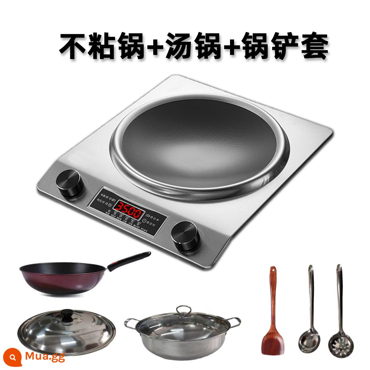 Bếp điện từ hộ gia đình lõm công suất cao 3500W bếp từ dữ dội xào bếp đặc biệt nồi chống thấm nước bếp - Bộ bếp từ Silver-3500W + nồi chống dính + nồi súp + bộ nắp