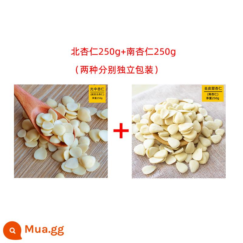 Chengde South Almond Slices 500g Raw Peeled Original Shantou Đắng Khô North and South White Sweet Almonds Nuts Ăn được Flagship Store - Hạnh nhân miền bắc không đắng 250g + hạnh nhân miền nam bóc vỏ 250g