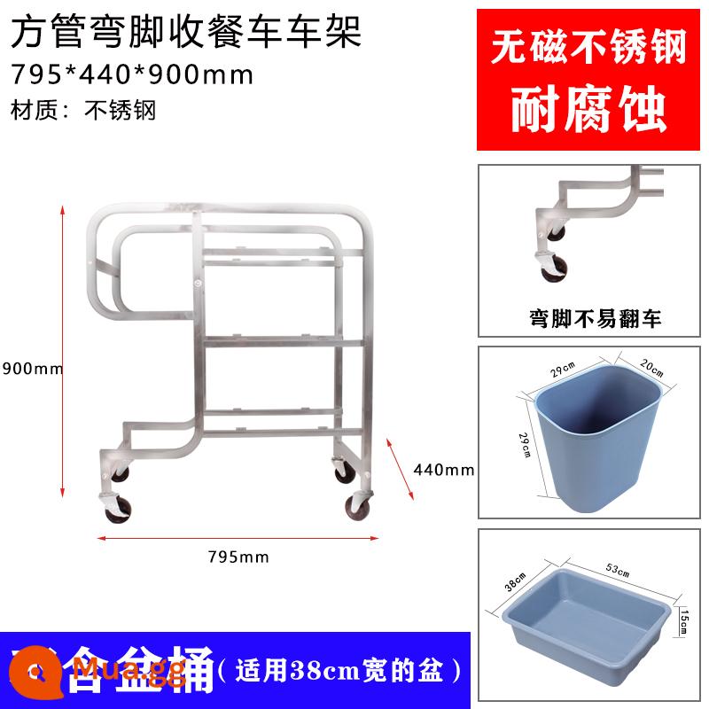 Bộ sưu tập bát xe ăn xe phòng ăn nhà hàng bộ sưu tập bộ đồ ăn xe đĩa thép không gỉ đựng rác xe đẩy rút tiền ăn xe thương mại - Khung xe đạp cong ống vuông cực dày để chống lăn ngược