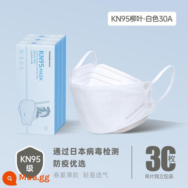 mặt nạ kn95 3d ba chiều n95 mặt nạ chống bụi hợp thời trang nam mặt nạ dùng một lần kf hàn quốc bảo vệ màu đen và trắng 94 - Size người lớn màu trắng [30 miếng] đóng gói riêng