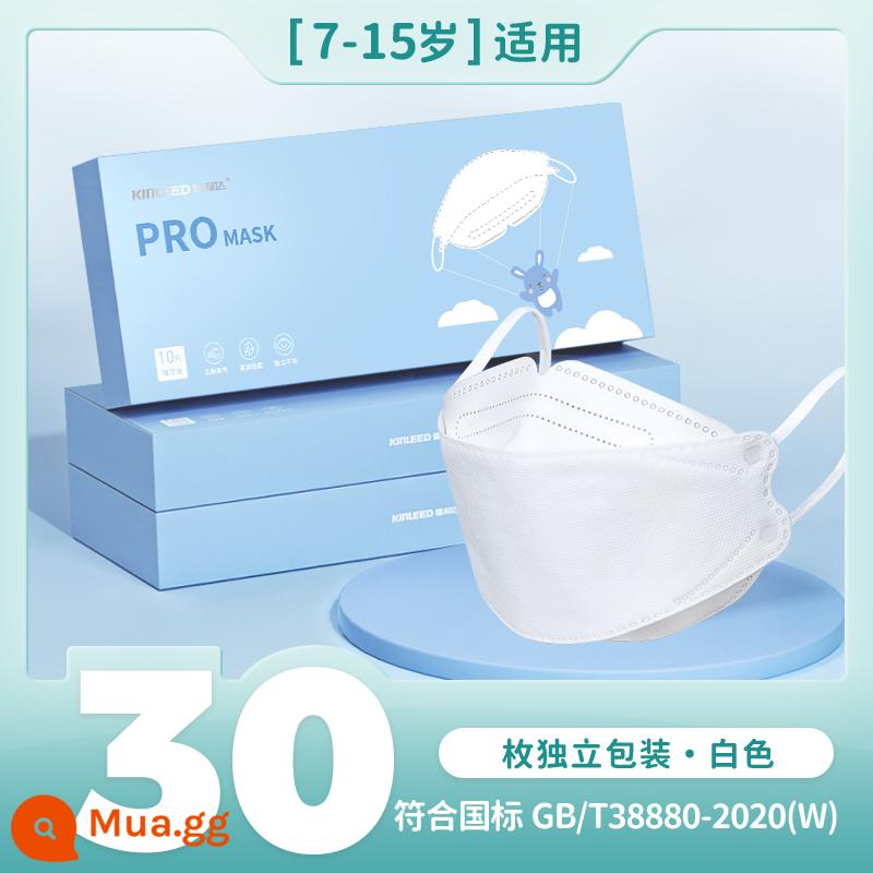 Mặt nạ trẻ em GBT38880 dành cho trẻ em dùng một lần 3D ba chiều dành cho học sinh nam và nữ bịt miệng đặc biệt cho mùa hè thoáng khí - 7-15 tuổi] 30 miếng [trắng] 丨 Tiêu chuẩn quốc gia mới