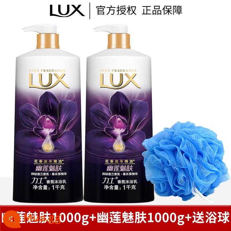 Sữa tắm lux sữa tắm nam nữ nước hoa thơm lâu size lớn sữa tắm tạo bọt hàng hiệu chính hãng - Youlian Charming Skin 1000g+ Youlian Charming Skin 1000g+ Tặng Bóng Tắm