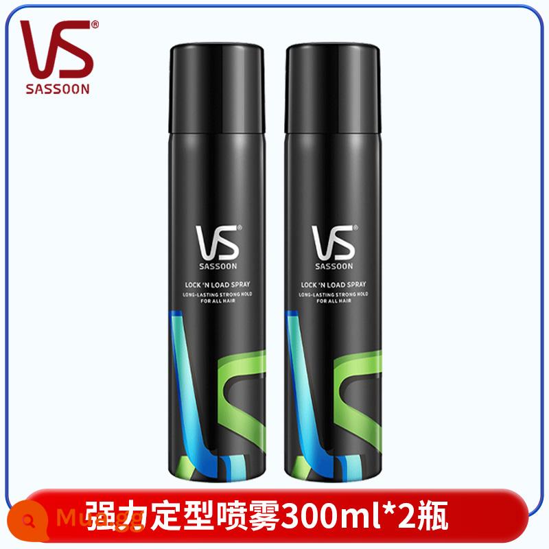 Keo xịt tóc tạo kiểu mạnh VS Sassoon keo xịt tóc hương thơm nam nữ tóc xoăn kiểu tóc keo xịt tóc tạo kiểu chính hãng - Xịt tạo kiểu mạnh mẽ chai 300mlX2