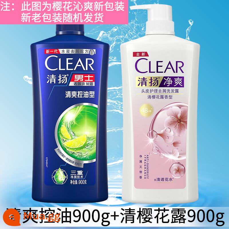 Dầu gội CLEAR đặc trị gàu giảm ngứa cho nam gói gia đình dung tích lớn dầu gội hàng hiệu chính hãng - Nước Tẩy Trang Kiểm Soát Dầu 900g + Nước Tẩy Trang Sakura 900g