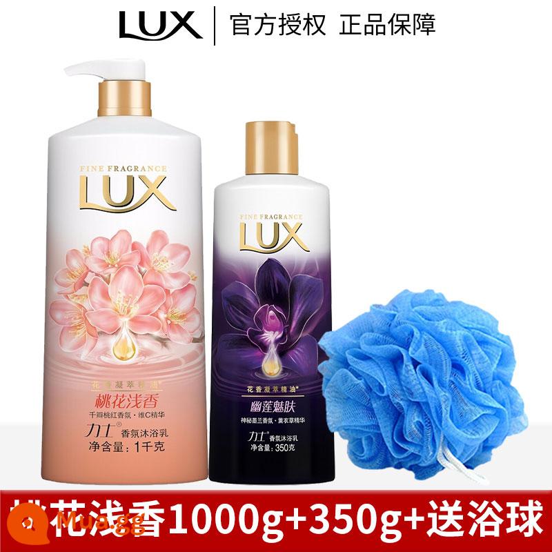 Sữa tắm lux sữa tắm nam nữ nước hoa thơm lâu size lớn sữa tắm tạo bọt hàng hiệu chính hãng - Hương Thơm Nhẹ Hoa Đào 1000g + Làn Da Quyến Rũ Youlian 350g + Tặng Bóng Tắm