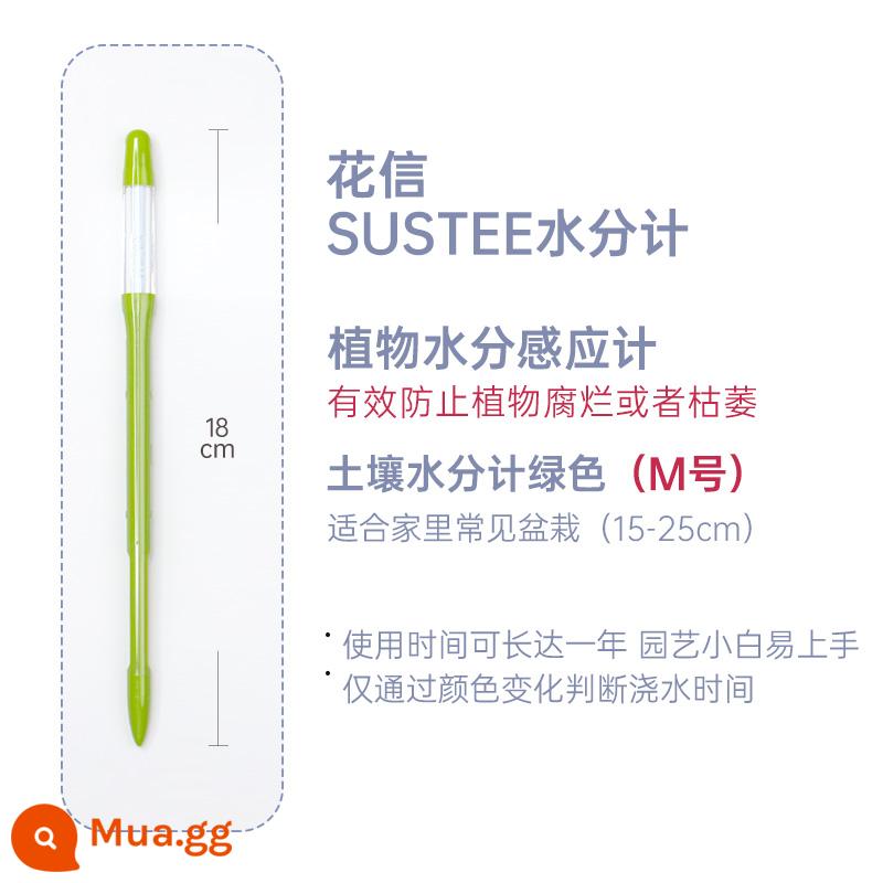 sustee hoa trồng thư đồng hồ đo độ ẩm thiếu nước nhắc nhở dụng cụ phát hiện ẩm kế đất nhắc nhở tưới cây - Máy đo độ ẩm đất xanh (size M)