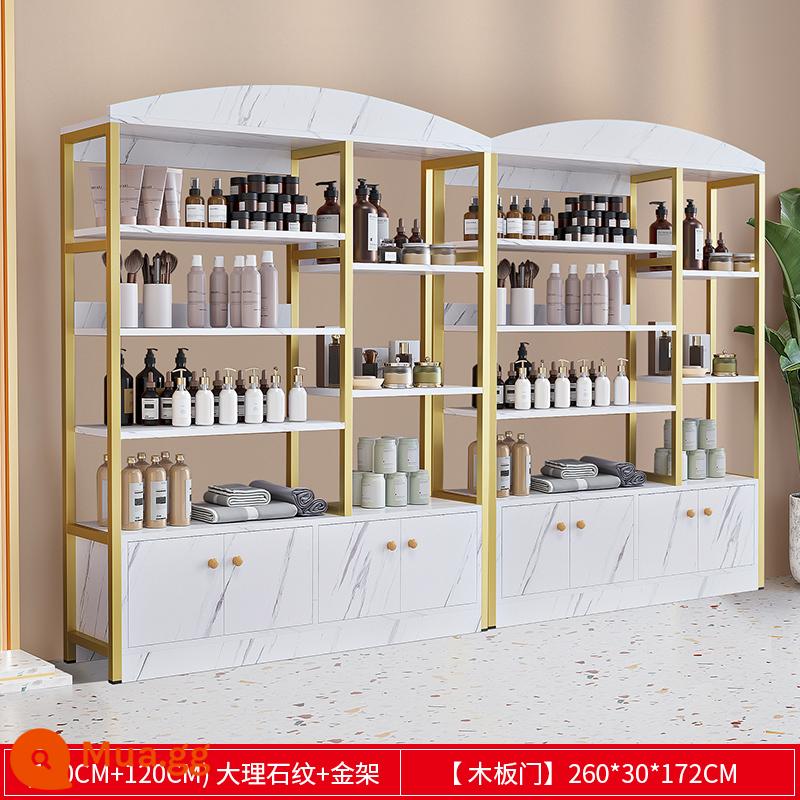 Tủ trưng bày mỹ phẩm thẩm mỹ viện chăm sóc da kệ trưng bày shop tủ kệ trưng bày sản phẩm kệ kệ shop mẹ và bé - [Mẫu kết hợp] Khung vàng hoa văn đá cẩm thạch 120+140