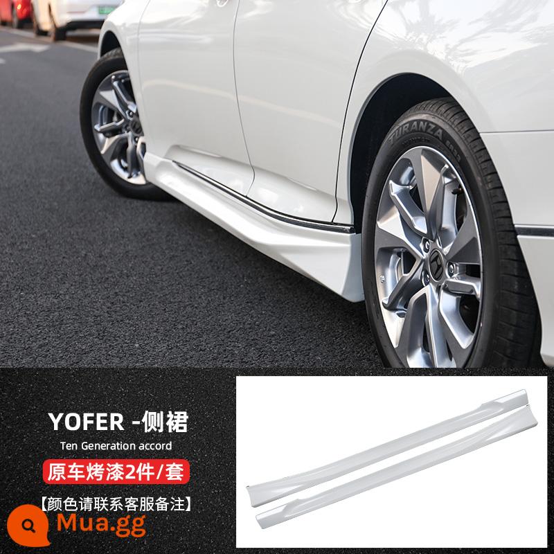 Thế hệ thứ mười rưỡi Xẻng trước của Accord Bộ dụng cụ bao quanh kích thước YOFER váy bên xẻng trước xẻng đuôi cánh cổ họng môi sau vụ nổ thay đổi ngoại hình các bộ phận - Váy bên YF thế hệ 10.5 [sơn xe nguyên bản] màu nhận xét