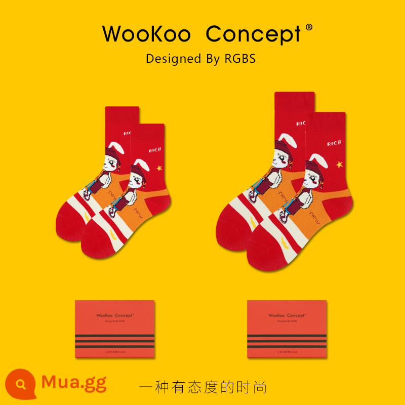 WooKoo2023 mọi điều tốt lành đến với năm con thỏ tất đỏ nữ năm thỏ nam đôi thỏ dễ thương năm mới tất 2 đôi - Thỏ đẹp trai, một cậu bé và một cô gái