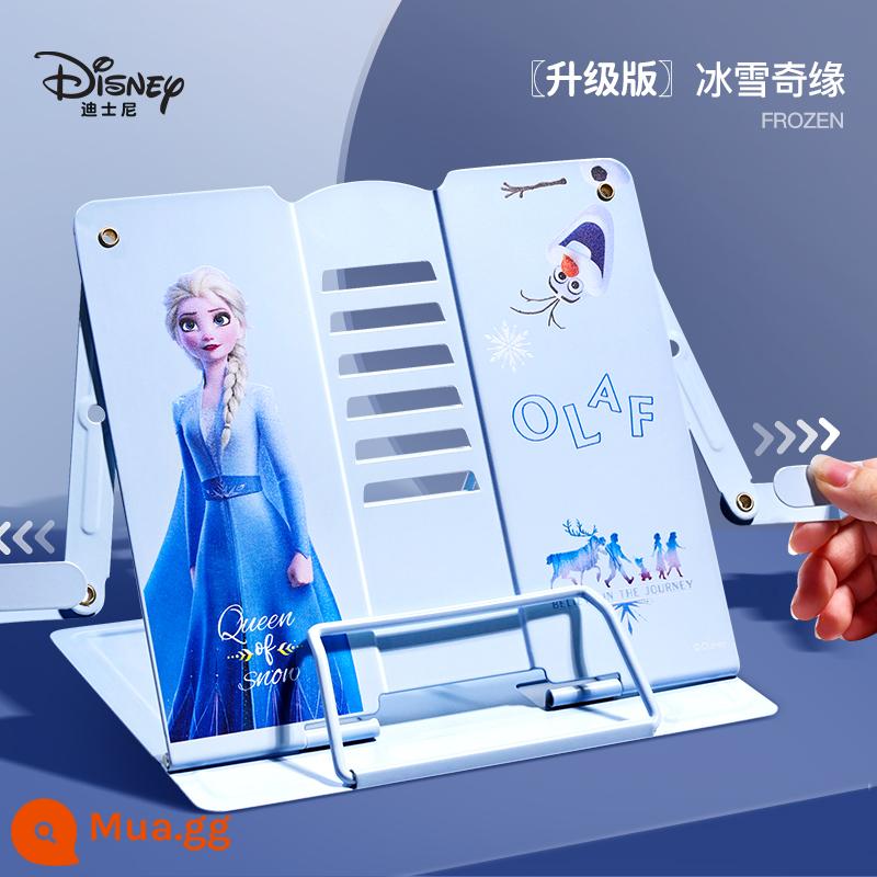 Giá đọc sách Disney Giá đỡ đọc sách cho trẻ em và khung đọc sách có thể điều chỉnh dành cho học sinh tiểu học với máy tính để bàn sách giáo khoa đa chức năng chân đế bảng bảng kẹp sách cố định kẹp sách sách tạo tác học tập - Phong cách băng và tuyết/kiểu vẫy tay