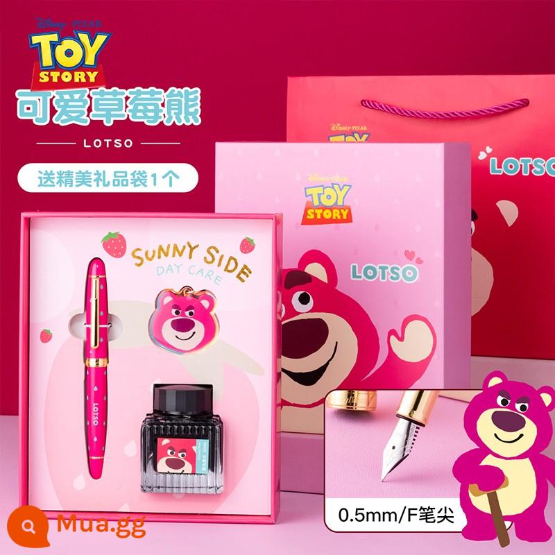 Hộp Quà Tặng Bút Disney Disney Mickey Minnie Cho Học Sinh - Hộp quà tặng bút Disney/Disney Strawberry Bear + túi đựng quà