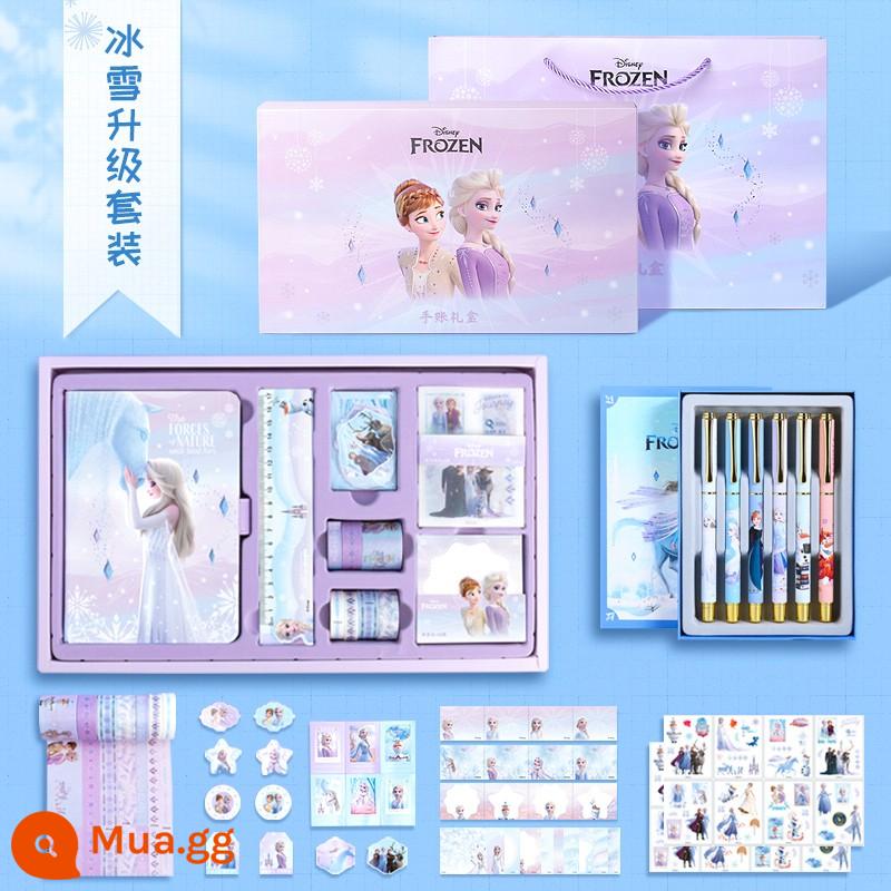 Disney Disney Frozen Girl Hộp quà tặng sách bỏ túi dễ thương Bộ sách bỏ túi Công cụ dành cho trẻ em Gói quà tặng vật chất Trọn bộ Sổ tay Nhật ký dành cho bé gái có giá trị cao Quà tặng sinh nhật - Bộ nâng cấp công chúa + Bút Elsa + Túi quà Disney