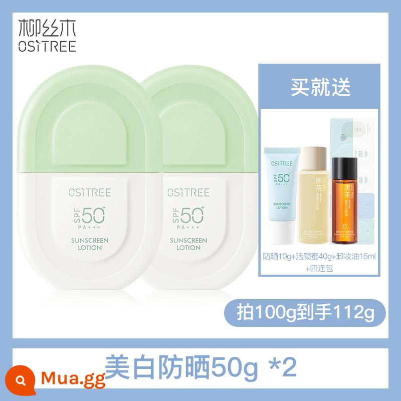 Sữa chống nắng gỗ liễu spf50 + nam và nữ làm trắng da mặt cách ly chống tia cực tím sinh viên đặc biệt huấn luyện quân sự đích thực - 100g