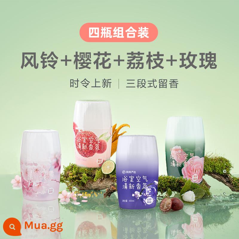 Netease Yanxuan không khí phòng tắm hương thơm tươi mát 4 chai khử mùi trong nhà khử mùi quần áo xịt khử mùi hiện vật - [Vũ điệu của các loài hoa] Chuông gió + hoa anh đào + vải thiều + hoa hồng