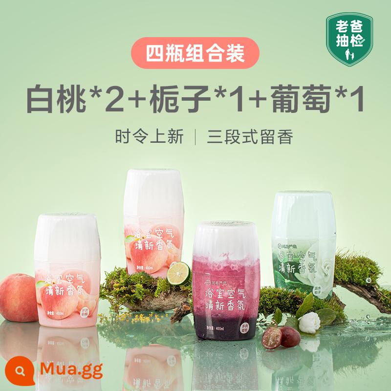 Netease Yanxuan không khí phòng tắm hương thơm tươi mát 4 chai khử mùi trong nhà khử mùi quần áo xịt khử mùi hiện vật - [Serendipity]Đào trắng*2+Gardenia+Nho