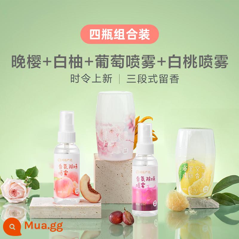 Netease Yanxuan không khí phòng tắm hương thơm tươi mát 4 chai khử mùi trong nhà khử mùi quần áo xịt khử mùi hiện vật - [YYDS Union] Akizakura + Cam quýt trắng + Xịt nho + Xịt đào trắng