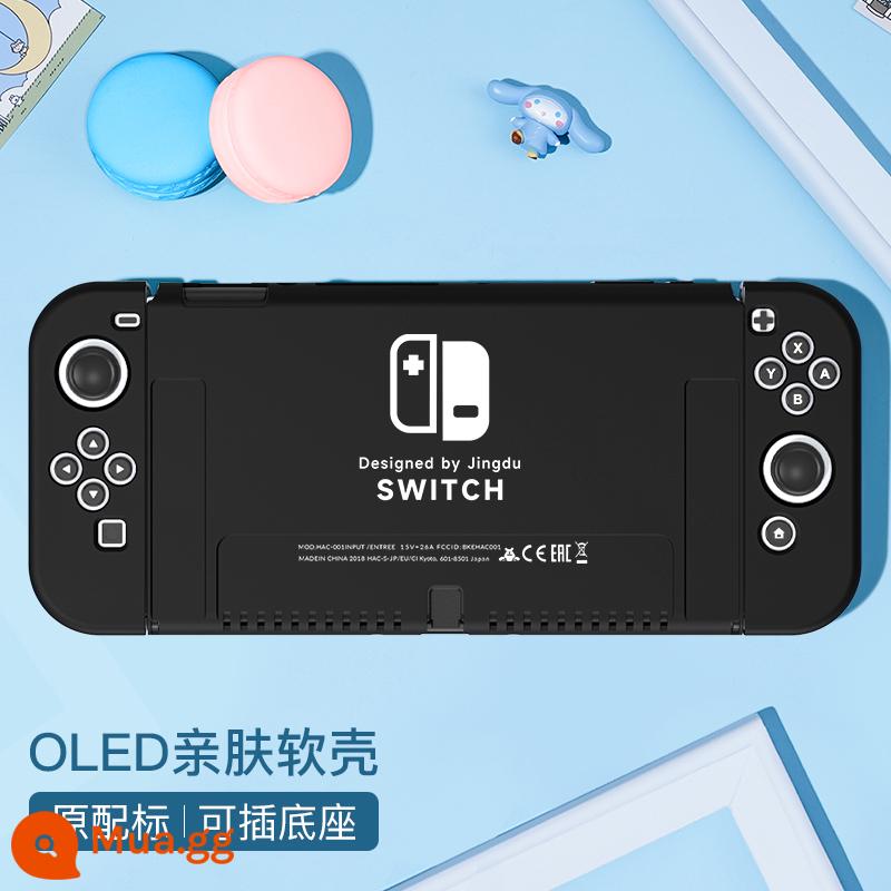 Nintendo Switch Bảo vệ NS NS Shell Switcholed Protective Shell Silicone có thể chèn miếng dán Siwch hai cơ sở tay cầm mềm tay Túi lưu trữ máy chủ mềm - SwitchOLED vỏ mềm đơn giản [màu đen nguyên bản] đi kèm miếng dán + nắp + chân đế