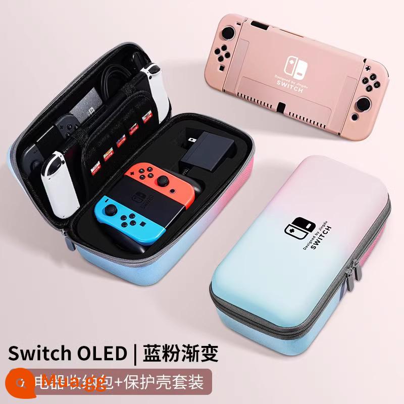 Túi lưu trữ Nintendo Switch Vỏ bảo vệ switcholed vỏ ns có thể được lắp đế sạc phụ kiện túi cứng Bộ điều khiển trò chơi switchlite hộp cassette xách tay tay cầm máy chủ dung lượng lớn - Bộ OLED [túi đựng gradient màu xanh hồng + vỏ cùng kiểu dáng] đi kèm phim + nắp