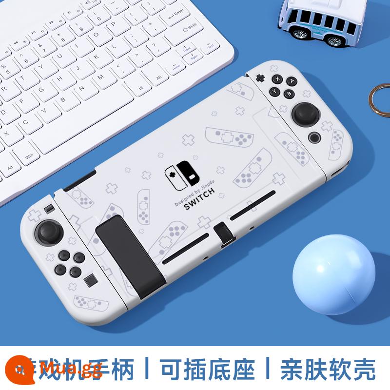 Túi lưu trữ Nintendo Switch Vỏ bảo vệ switcholed vỏ ns có thể được lắp đế sạc phụ kiện túi cứng Bộ điều khiển trò chơi switchlite hộp cassette xách tay tay cầm máy chủ dung lượng lớn - [Giá đặc biệt] Phiên bản dùng pin NS vỏ mềm - tay cầm màu trắng [vỏ mềm thân thiện với da/đế cắm]