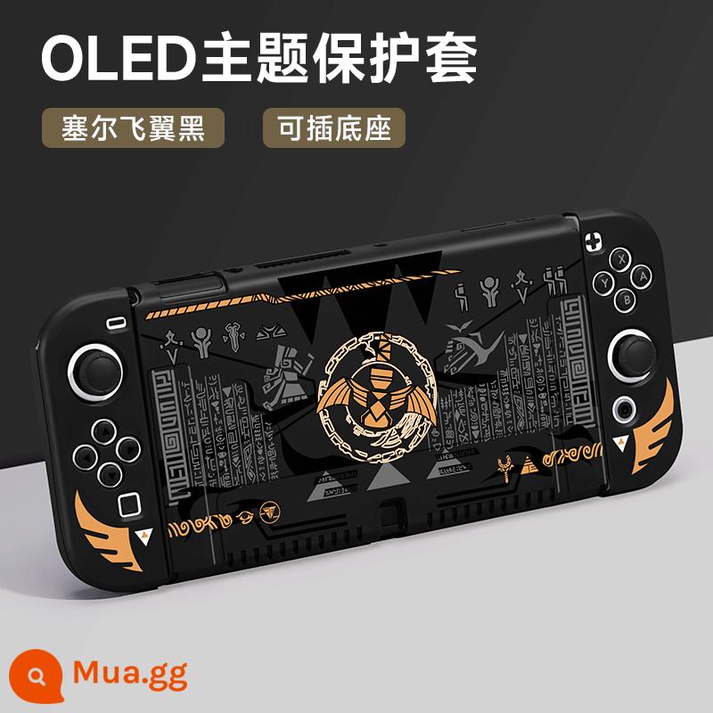 Nintendo Switch Bảo vệ NS NS Shell Switcholed Protective Shell Silicone có thể chèn miếng dán Siwch hai cơ sở tay cầm mềm tay Túi lưu trữ máy chủ mềm - Vỏ mềm chủ đề OLED [Zelda Wings Black] đi kèm phim + nắp + chân đế