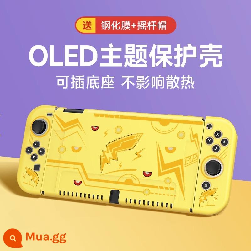 Nintendo Switch Bảo vệ NS NS Shell Switcholed Protective Shell Silicone có thể chèn miếng dán Siwch hai cơ sở tay cầm mềm tay Túi lưu trữ máy chủ mềm - Vỏ mềm chủ đề OLED [Lightning Tail] đi kèm phim + nắp + chân đế