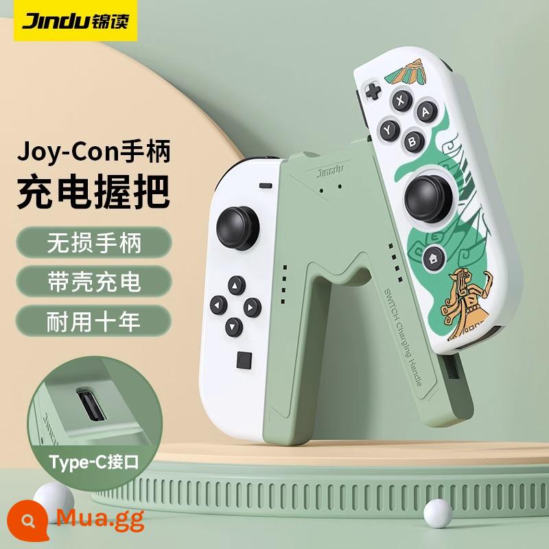 Jindu Tay cầm công tắc Nintendo sạc tay cầm joycon sạc ghế ns tay cầm chơi game sạc khung ghế hỗ trợ switcholed sạc màn hình oled phụ kiện ngoại vi mini di động - Tay cầm Joycon [màu xanh bơ] có thể sạc kèm ốp lưng/kèm cáp sạc + nắp đậy