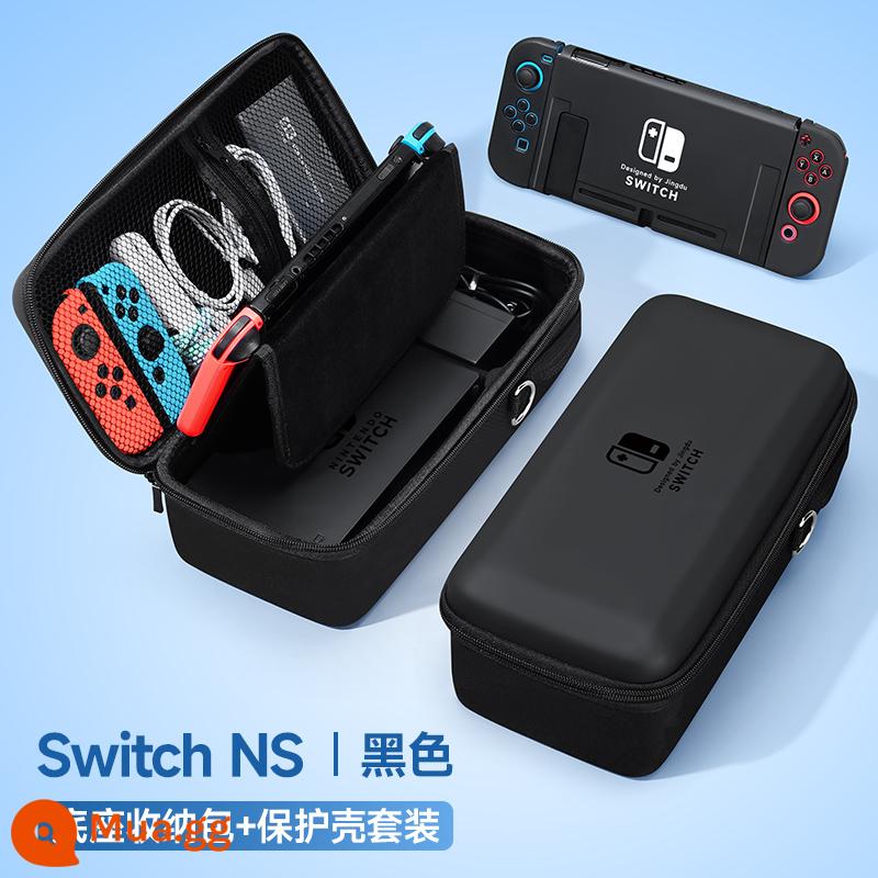 Túi lưu trữ Nintendo Switch Vỏ bảo vệ switcholed vỏ ns có thể được lắp đế sạc phụ kiện túi cứng Bộ điều khiển trò chơi switchlite hộp cassette xách tay tay cầm máy chủ dung lượng lớn - Bộ công tắc [đen √ túi đựng + vỏ cùng kiểu dáng] đi kèm miếng dán + nắp