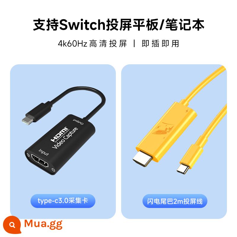 Jindu Jemdo Cáp chiếu màn hình Nintendo Switch được kết nối trực tiếp với màn hình NS di động đế sạc bảng điều khiển trò chơi OLED Cáp chuyển đổi HDMI được kết nối với TV, máy chiếu, trạm nối mở rộng máy chiếu - [Bộ đuôi tia chớp] ⭐Cáp chiếu màn hình siêu nét 4K + card ghi hình typec [Hỗ trợ chiếu màn hình Switch/máy tính bảng/máy tính/laptop]