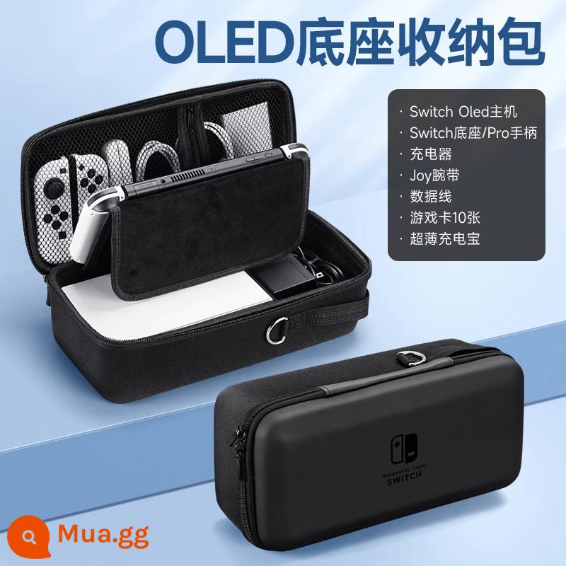 Túi lưu trữ Nintendo Switch Vỏ bảo vệ switcholed vỏ ns có thể được lắp đế sạc phụ kiện túi cứng Bộ điều khiển trò chơi switchlite hộp cassette xách tay tay cầm máy chủ dung lượng lớn - Mẫu đế OLED [màu đen★ có thể được lắp đặt với bộ sạc + đế] giá đỡ tích hợp * phim + nắp miễn phí