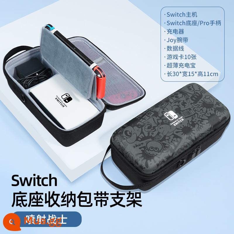 Túi đựng máy chơi game Nintendo Switch vỏ bảo vệ switcholed túi đế di động dung lượng lớn hộp cassette máy chơi game ns switchlite trọn bộ phụ kiện siwch tay cầm cứng - Hộp cứng giá đỡ công tắc [Splatoon* có thể được lắp đặt với bộ sạc + đế] đi kèm với miếng dán + nắp