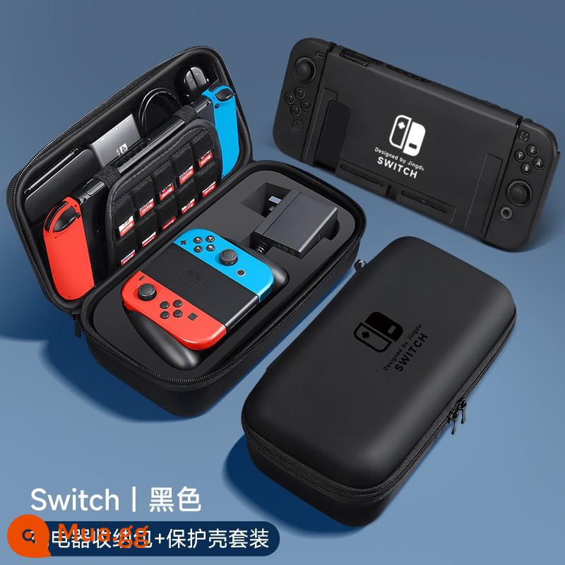 Túi lưu trữ Nintendo Switch Vỏ bảo vệ switcholed vỏ ns có thể được lắp đế sạc phụ kiện túi cứng Bộ điều khiển trò chơi switchlite hộp cassette xách tay tay cầm máy chủ dung lượng lớn - Bộ công tắc [túi đựng ★ màu đen + vỏ cùng kiểu dáng] đi kèm với miếng dán + nắp