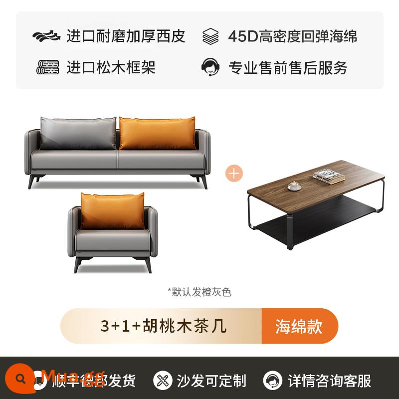 Sofa văn phòng bàn cà phê kết hợp phòng tiếp tân kinh doanh ba người đơn nhỏ đơn giản sofa văn phòng hiện đại - [Mẫu cao su nâng cấp] Bàn cà phê 3+1+ Hu Hàng chính hãng có giá rẻ hơn so với các sản phẩm cùng loại.