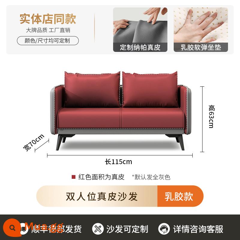 Sofa văn phòng bàn cà phê kết hợp phòng tiếp tân kinh doanh ba người đơn nhỏ đơn giản sofa văn phòng hiện đại - [Mẫu da thật cao su] Xe hai chỗ, hàng chính hãng có giá rẻ hơn so với hàng cùng loại.