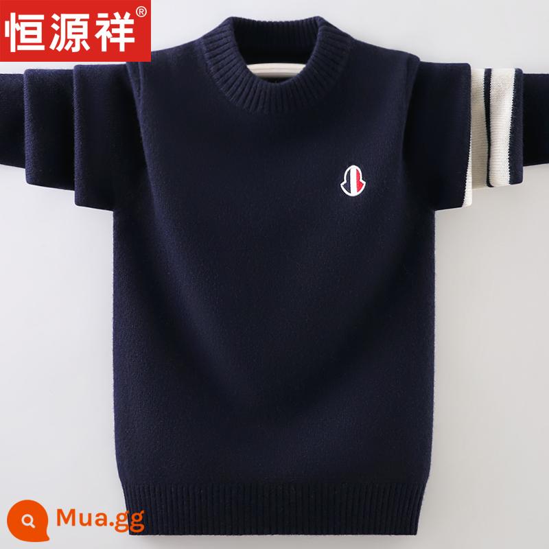 Áo len len trẻ em mới của Hengyuanxiang, áo len bé trai, quần áo trẻ em cỡ lớn, học sinh cashmere, phong cách mùa thu dày đặc, thanh thiếu niên mùa đông - 3013 Thượng Thanh