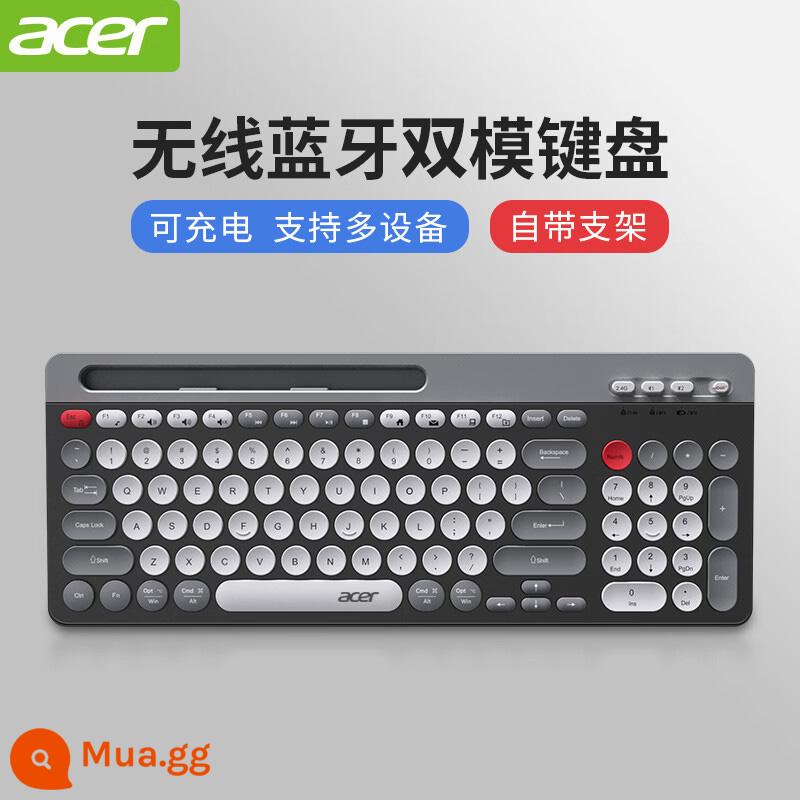 Acer/Acer bluetooth bàn phím chuột không dây nhóm phím chuột mô hình sạc ba chế độ im lặng máy tính bảng ipad khe cắm thẻ - Bàn phím đơn màu đen và xám [Bluetooth Dual Band + Wireless] chế độ kép