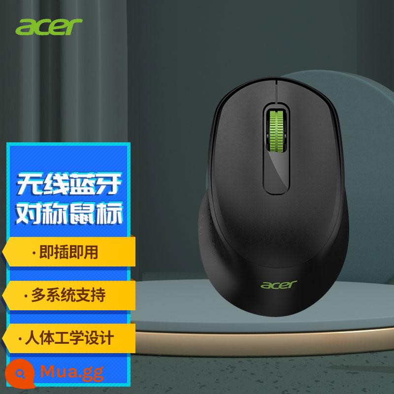 Acer (acer) chuột Bluetooth không dây hai chế độ trò chơi văn phòng cô gái câm hỗ trợ công thái học 2.4G - [Không dây/Bluetooth] Mẫu pin chế độ kép Màu đen