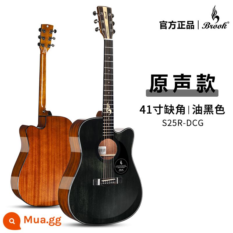 Brook brook guitar V12 ballad người mới bắt đầu chính hãng chính thức hàng đầu cửa hàng hộp điện veneer 36 inch s25 - [S25 model nâng cấp bóng] 41 inch sứt mẻ góc dầu đen