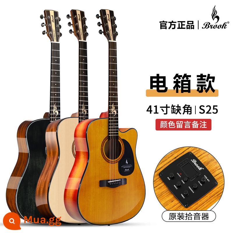 Brook brook guitar V12 ballad người mới bắt đầu chính hãng chính thức hàng đầu cửa hàng hộp điện veneer 36 inch s25 - [Mẫu nâng cấp S25] Góc cắt 41 inch [Mẫu hộp điện] Lưu ý màu sắc