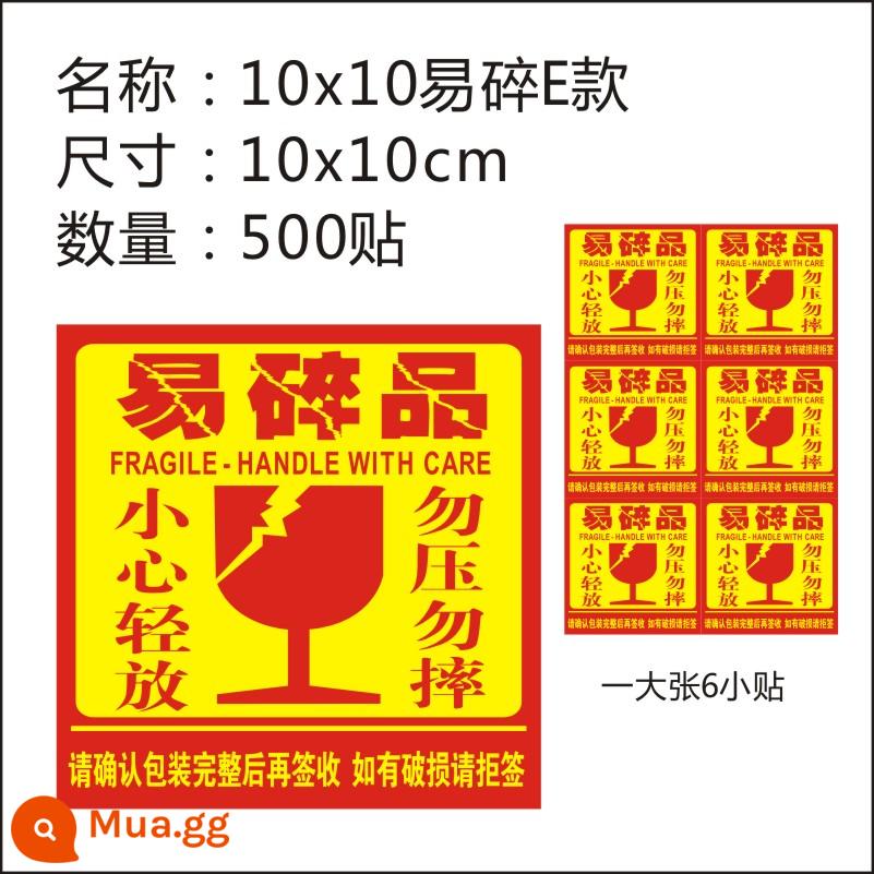 Nhãn dán dễ vỡ thể hiện nhãn cảnh báo dễ vỡ nhãn dán theo yêu cầu không ép cẩn thận - Miếng dán 500 loại E dễ vỡ 10X10cm