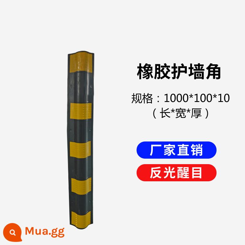 Dải cao su chống va chạm góc dày, dải cảnh báo nhà để xe góc thẳng phản quang, miếng đệm tường PVC, bảo vệ cạnh tròn - Miếng bảo vệ góc tròn 1000*100*10MM