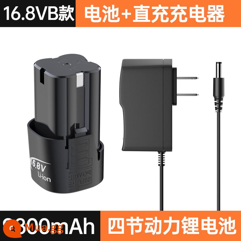 Máy khoan điện 16.8V sạc pin lithium dụng cụ điện tuốc nơ vít máy khoan điện 18V máy khoan điện pin 12v - 16.8V [Model B] 9800 mAh + sạc trực tiếp